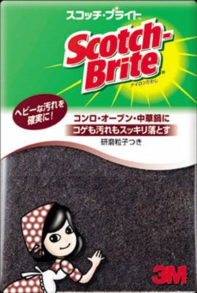 まとめ買い-30点セット スコッチブライトＭ－５１ナイロンタワシ スリーエムジャパン たわし ふきん