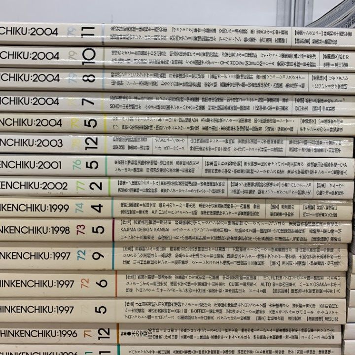 ■02)【同梱不可】新建築 1995年〜2009年 まとめ売り約50冊セット/新建築社/雑誌/バックナンバー/住宅/駅ビル/設計/スタジアム/B □02)【同梱不可】新建築 1995年〜2009年 まとめ売り約50冊
