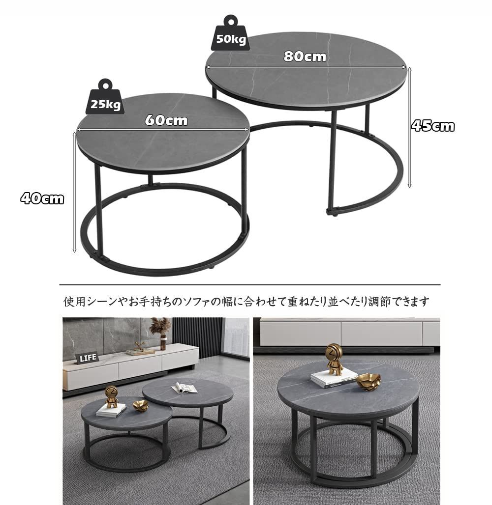 UNHO ローテーブル センターテーブル 石材天板×スチール脚 リビング