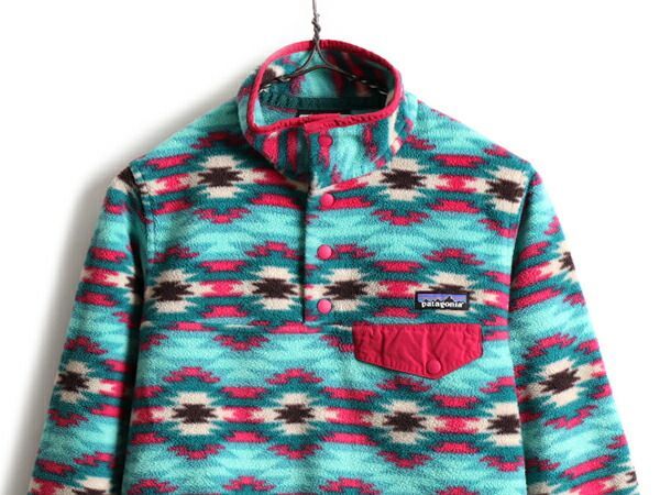 15年製 希少サイズ XS □ Patagonia パタゴニア 総柄 ライト ウ