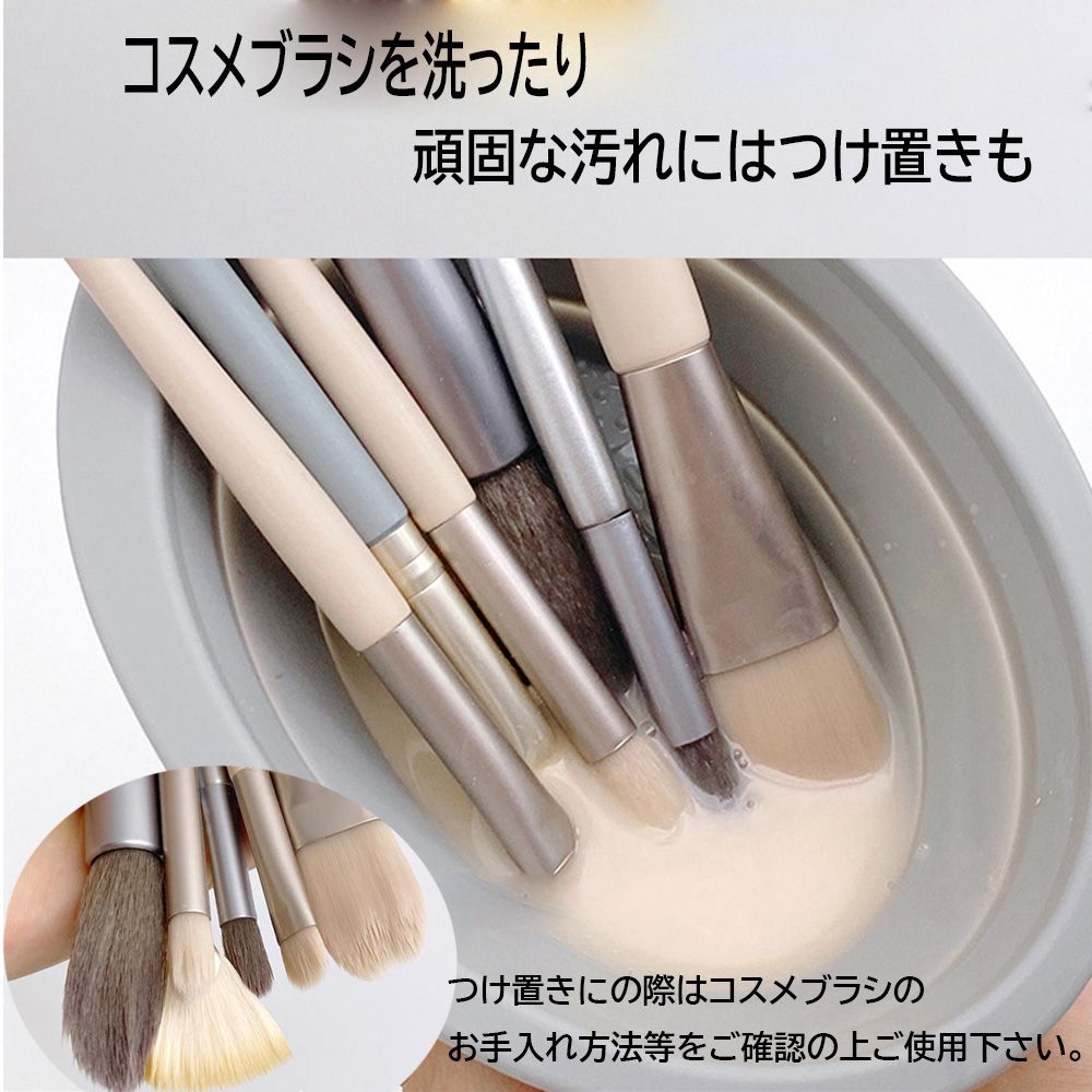 新品・フォロー割クーポン】メイクブラシ スタンド ドライネット