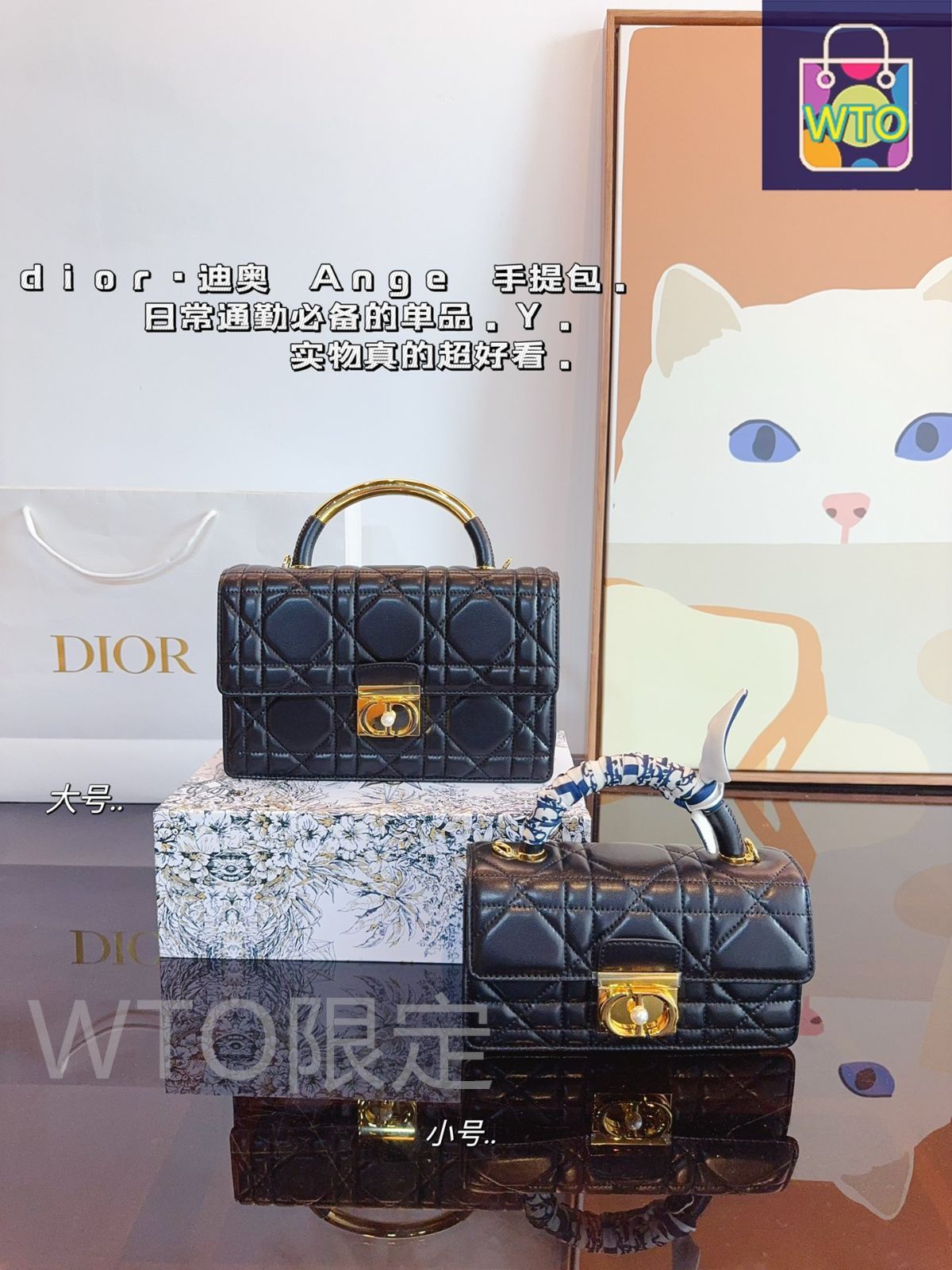 新品含む三点まとめ売り「CHANEL、Dior」 ディオール・11/1限定発売】豪華なホリデーコレクション全10