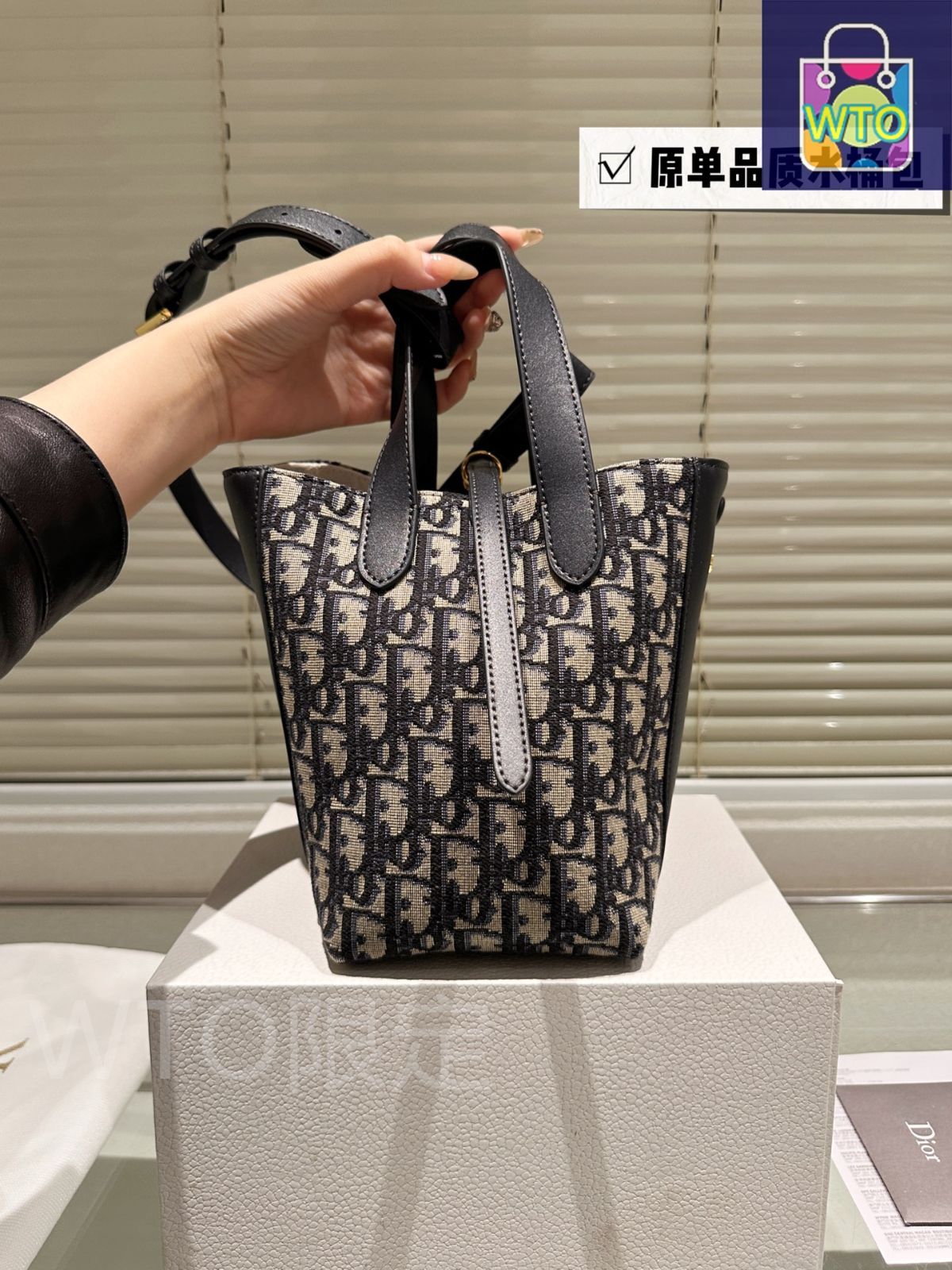【オブリーク柄が素敵】Dior 25ss バケット バッグ スモール DIOR | Signature バケットバッグ スモール ディオール
