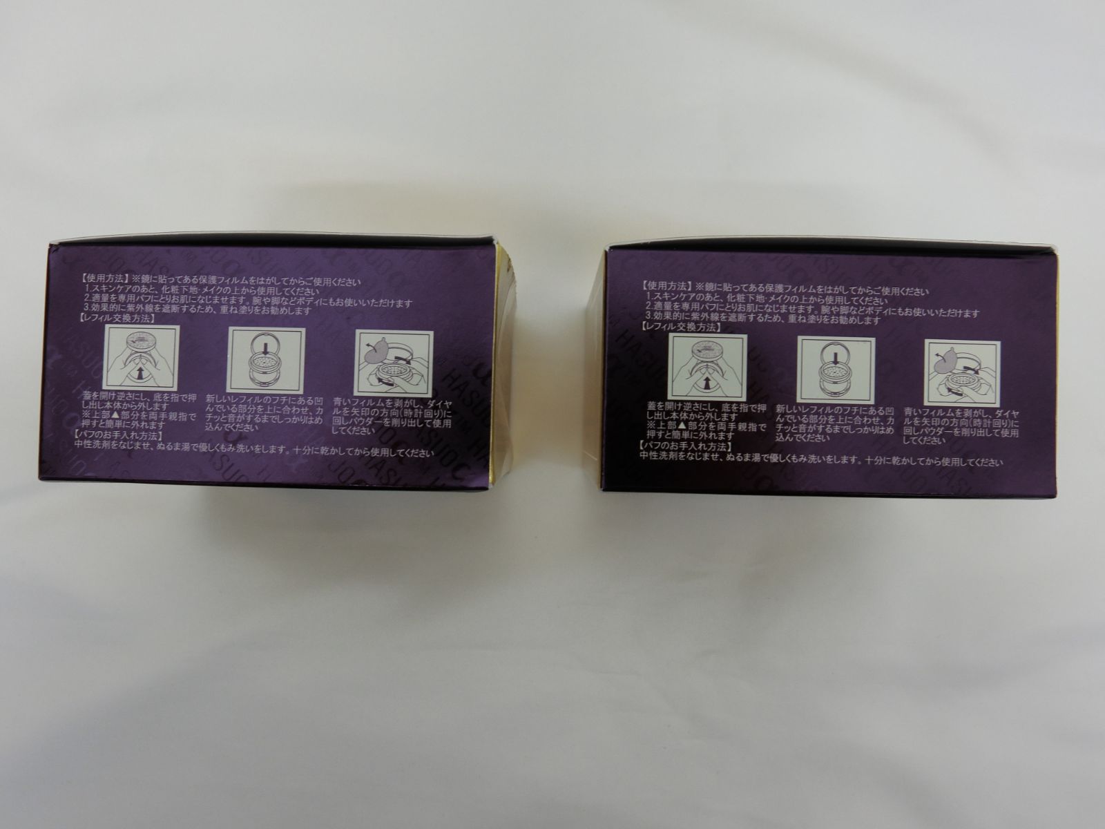 サイムダン 4Kアクトレス パーフェクトスキン ブライトニング サンプロテクトパウダー 内容量本体13g 約9割残 レフィル13g ×2箱 合計351.6g 鏡割れ 箱凹みあり