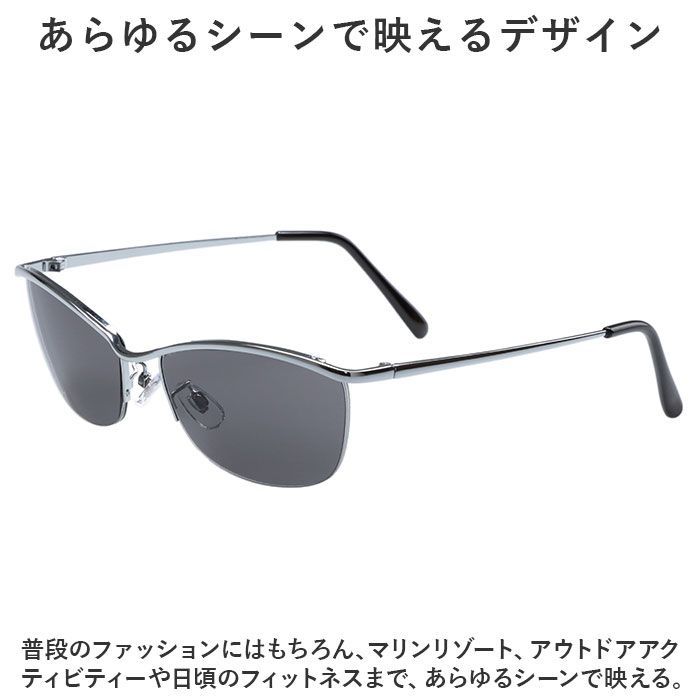 ☆ サングラス sunglass3396 サングラス メンズ ファッショングラス