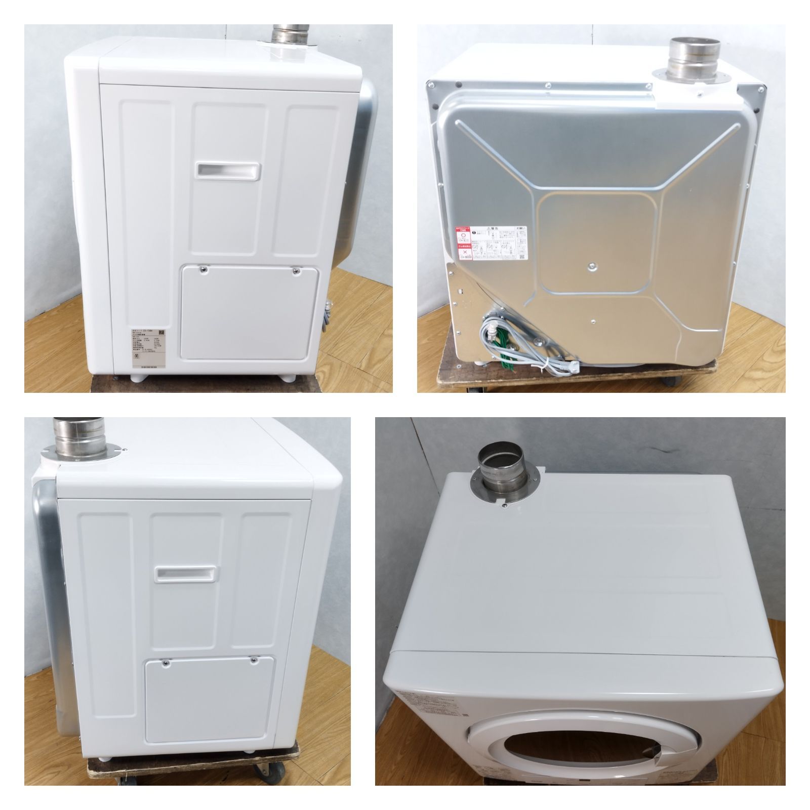 K 077 リンナイ ガス乾燥機 RDT-31S 乾太くん 都市ガス 高年式