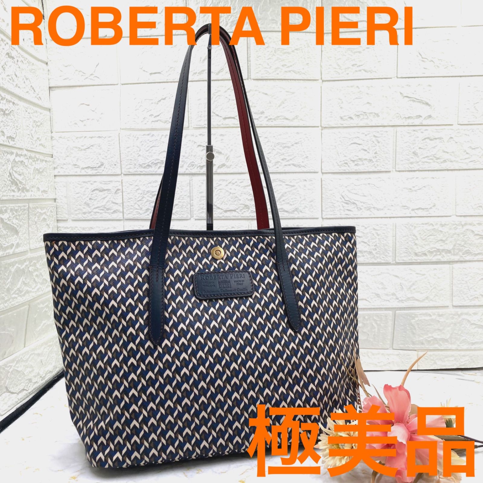 極美品❣️定価41.000円❣️ROBERTA PIERIロベルタピエリトートバッグ 