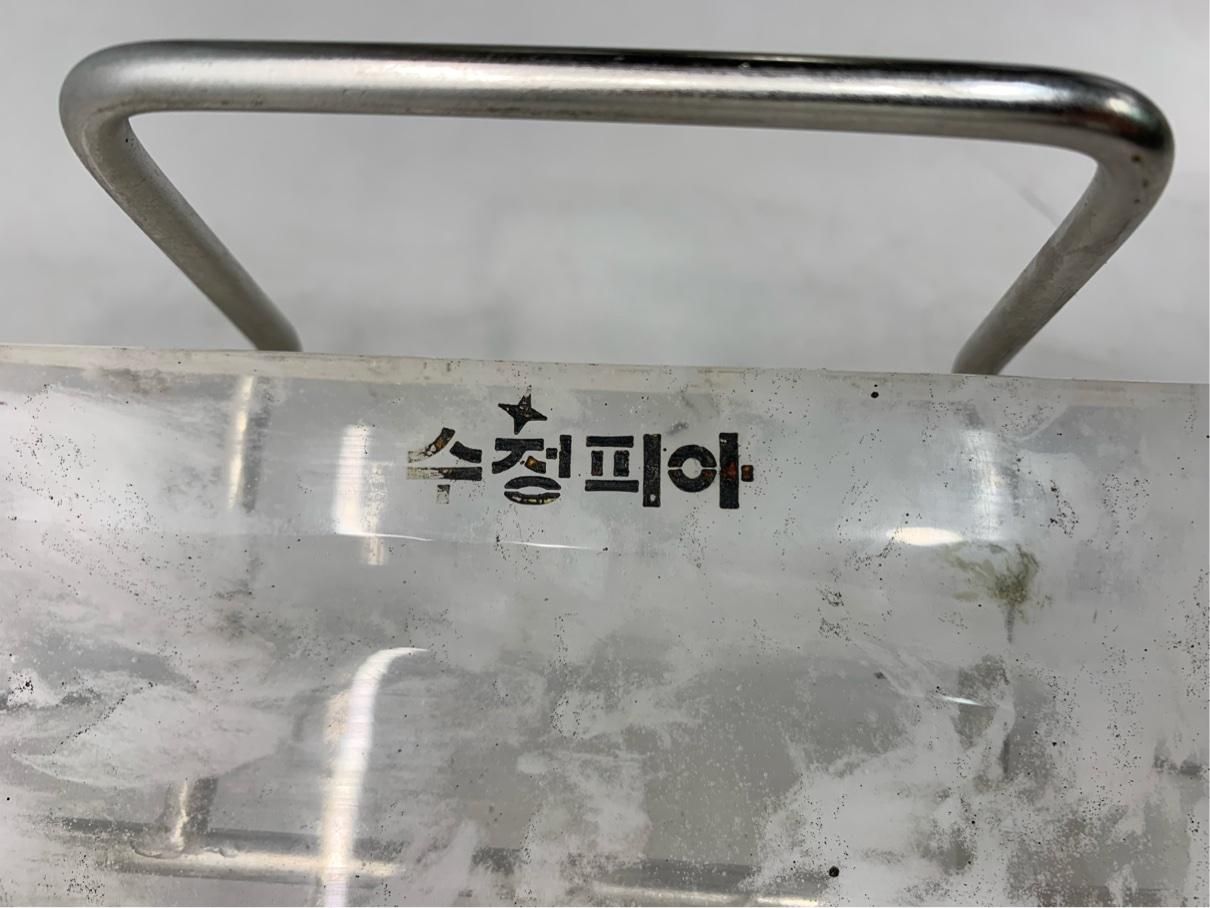 韓国食器 サムギョプサル