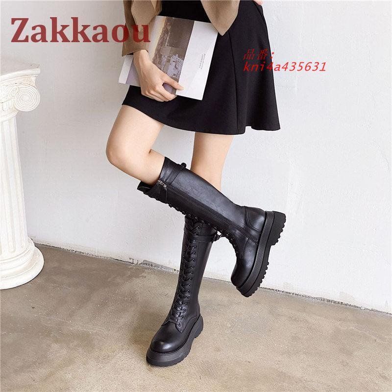 ジョッキーブーツ