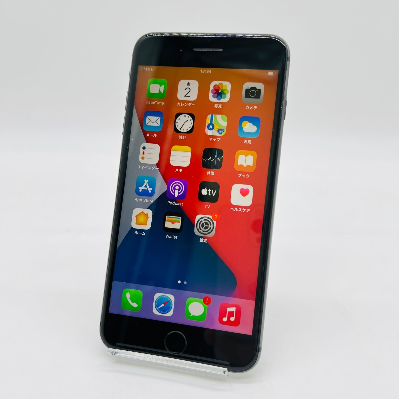 中古】iPhone8 Plus 256GB スペースグレイ MQ9N2J/A AU版SIMフリー