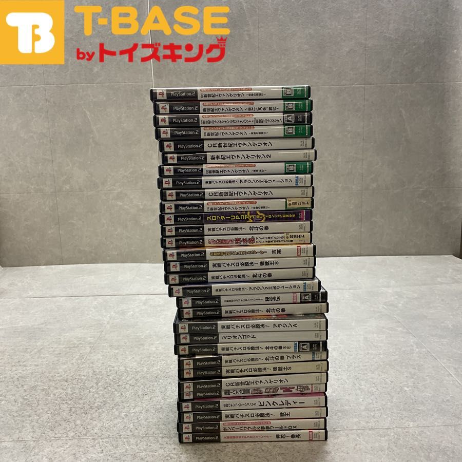 PlayStation 2|プレイステーション 2|プレステ 2|PS 2 ミリオンゴッド ピンクレディー 北斗の拳 エヴァンゲリオン 吉宗 等 ソフト 20点セット