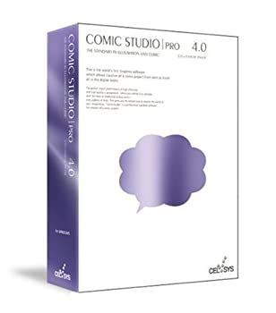 【中古】(非常に良い)COMICSTUDIOPRO 4.0