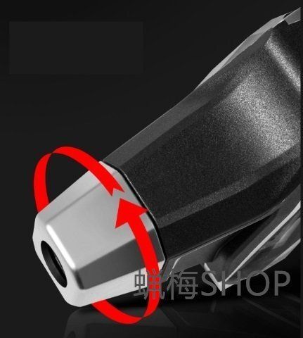 ギアシフトハンドル