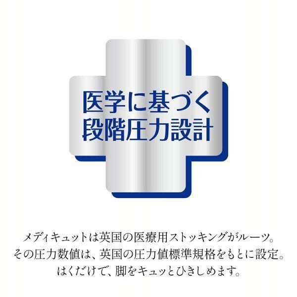 おしゃれ