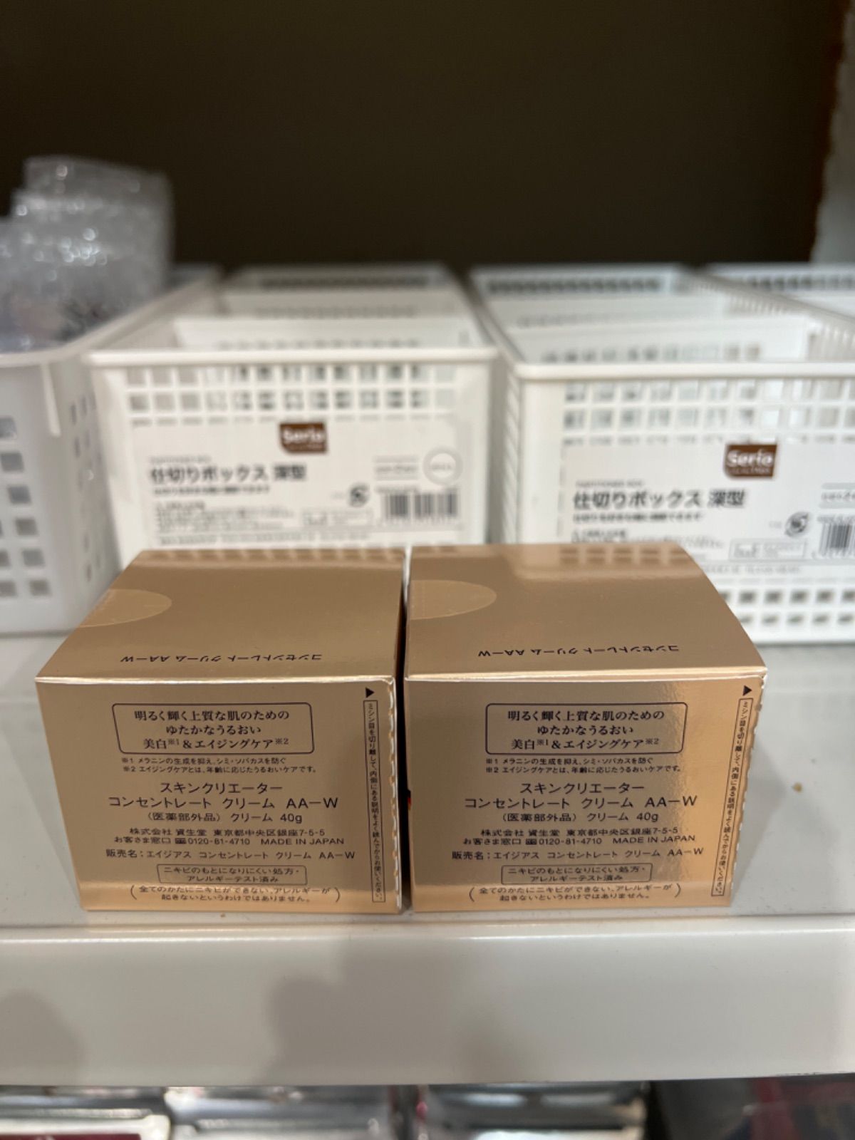 40ｇ