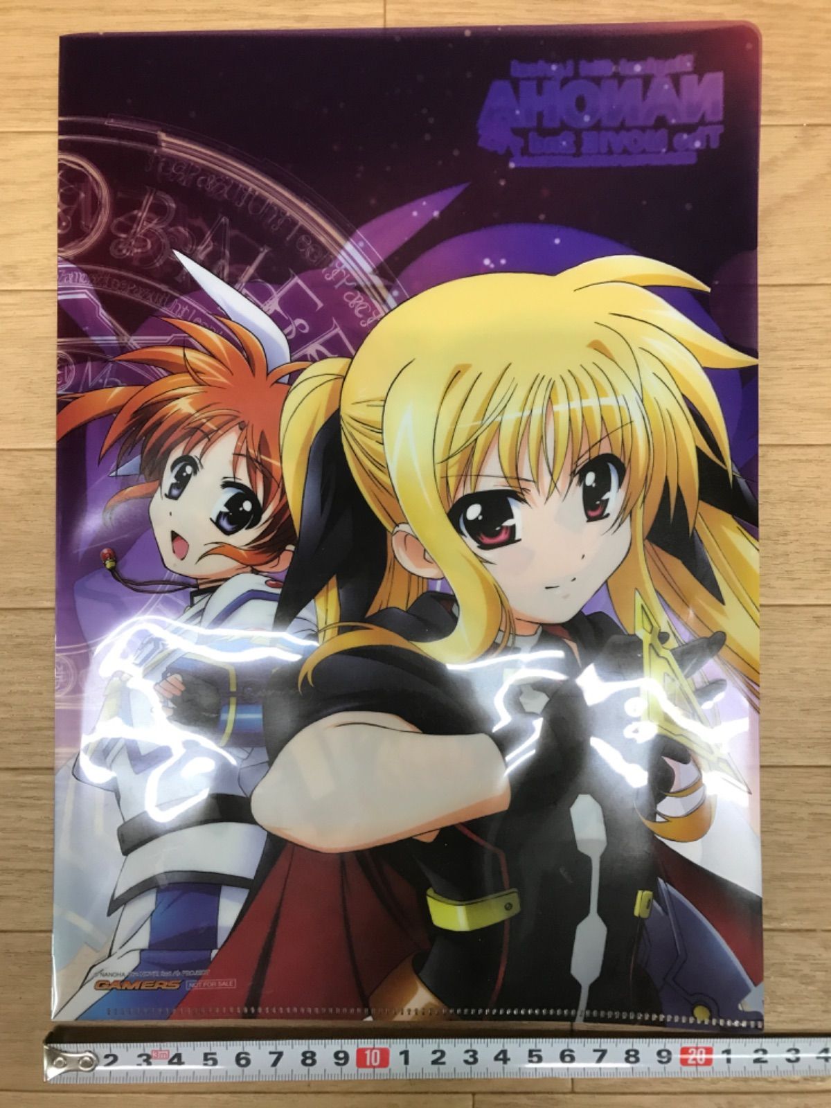 ☆【Blu-ray】魔法少女リリカルなのは THE MOVIE 2nd A's ゲーマーズ特