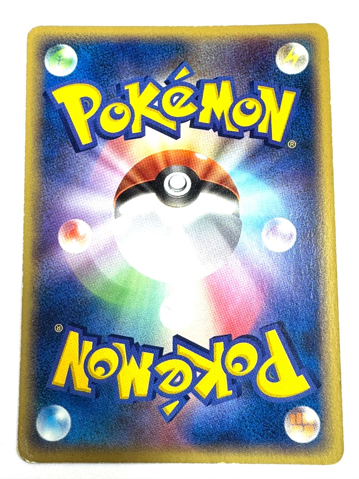 009/009 ポケパークのジラーチ 状態C