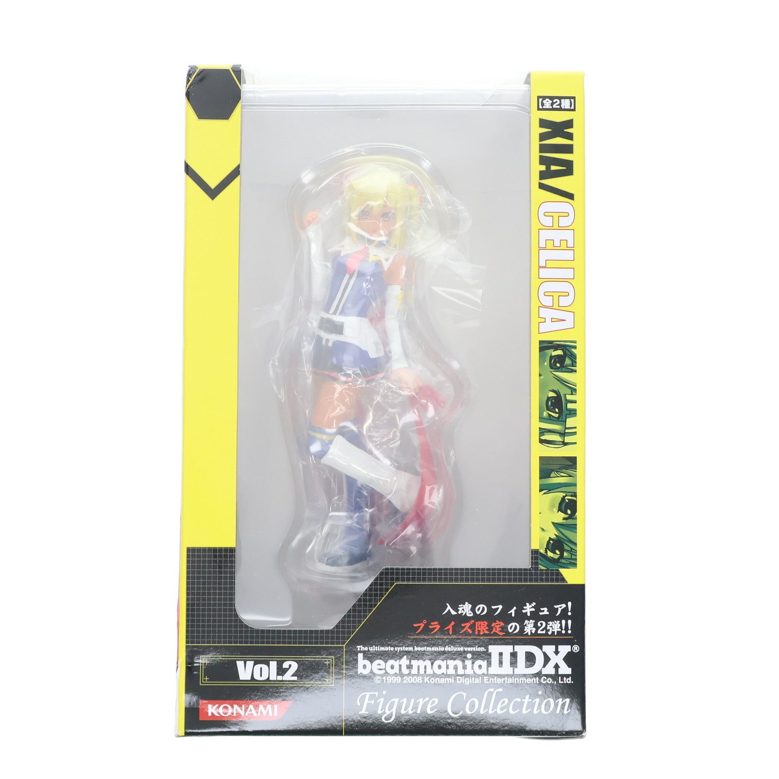 beatmania IIDX　プライズ　フィギュア　KONAMI　コナミ コナミスタイル限定 beatmaniaIIDXフィギュア 1/8シリーズ第3弾
