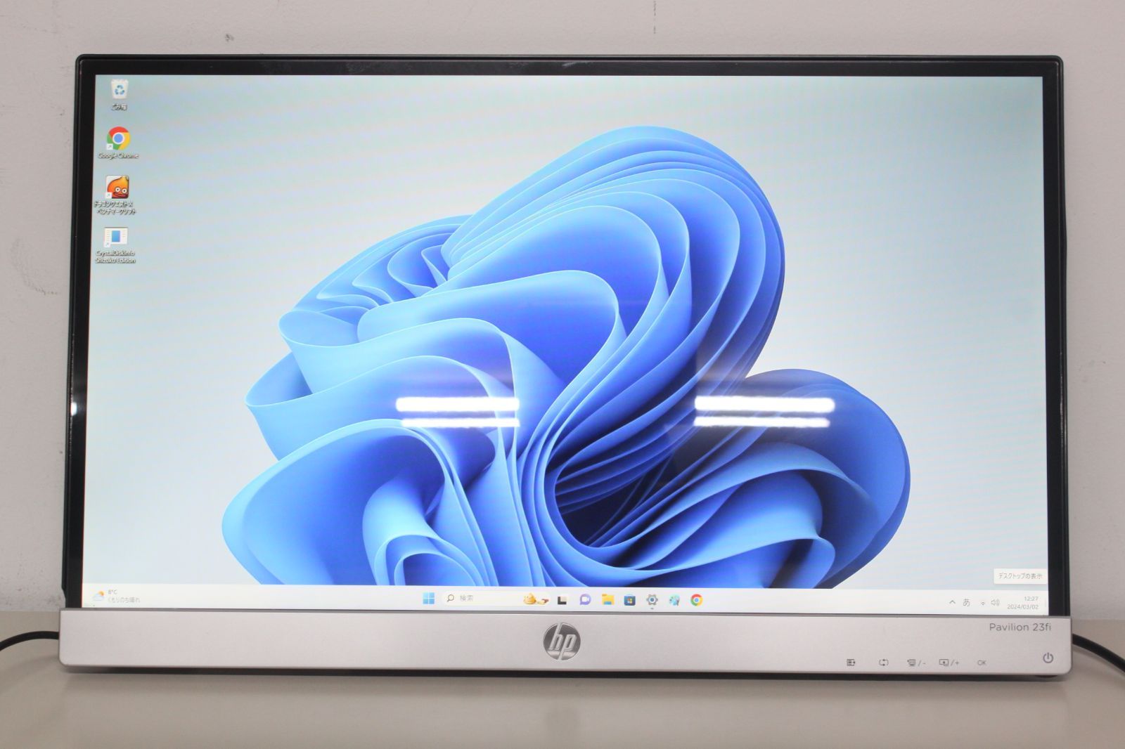 HP Pavilion 23fi モニター HP/フルHD液晶モニター/Pavilion 23fi/23インチ ④ - メルカリ
