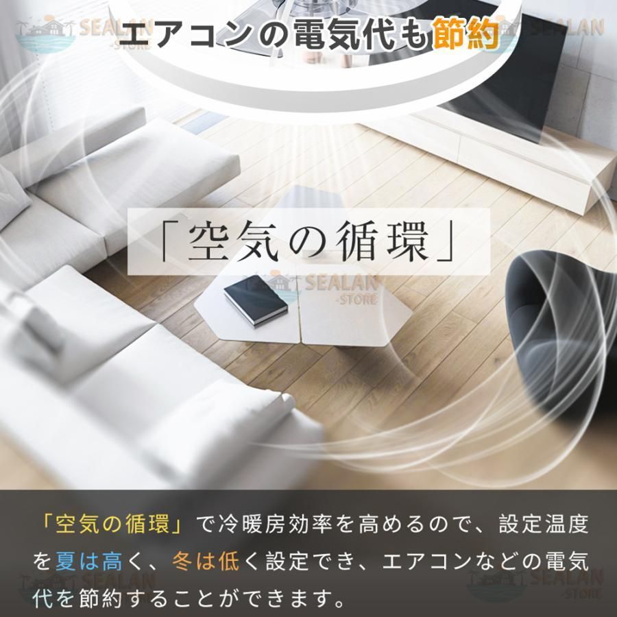 軽量 ファン付き