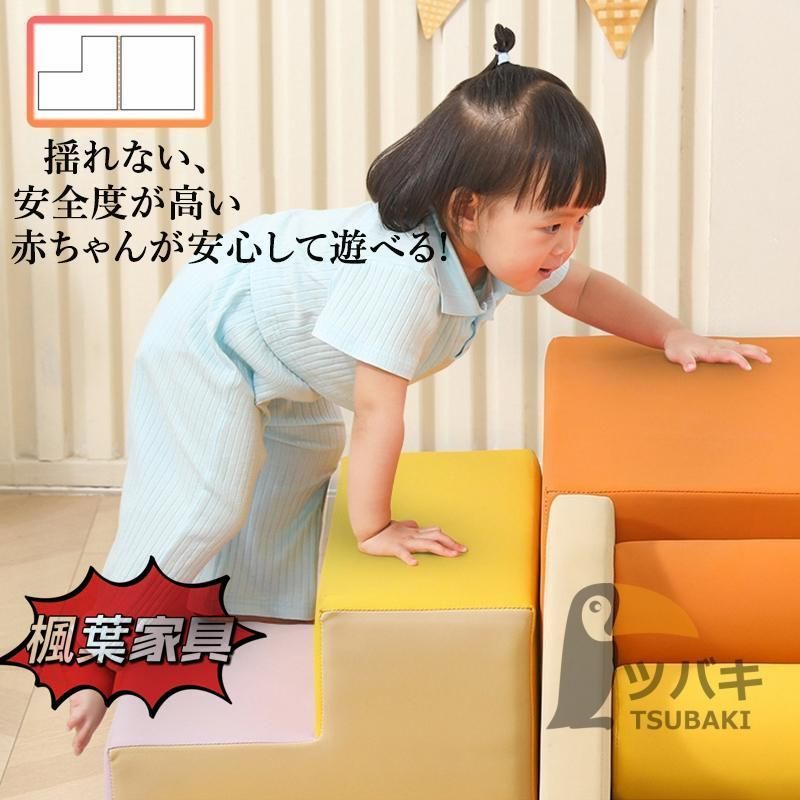 おもちゃ 玩具