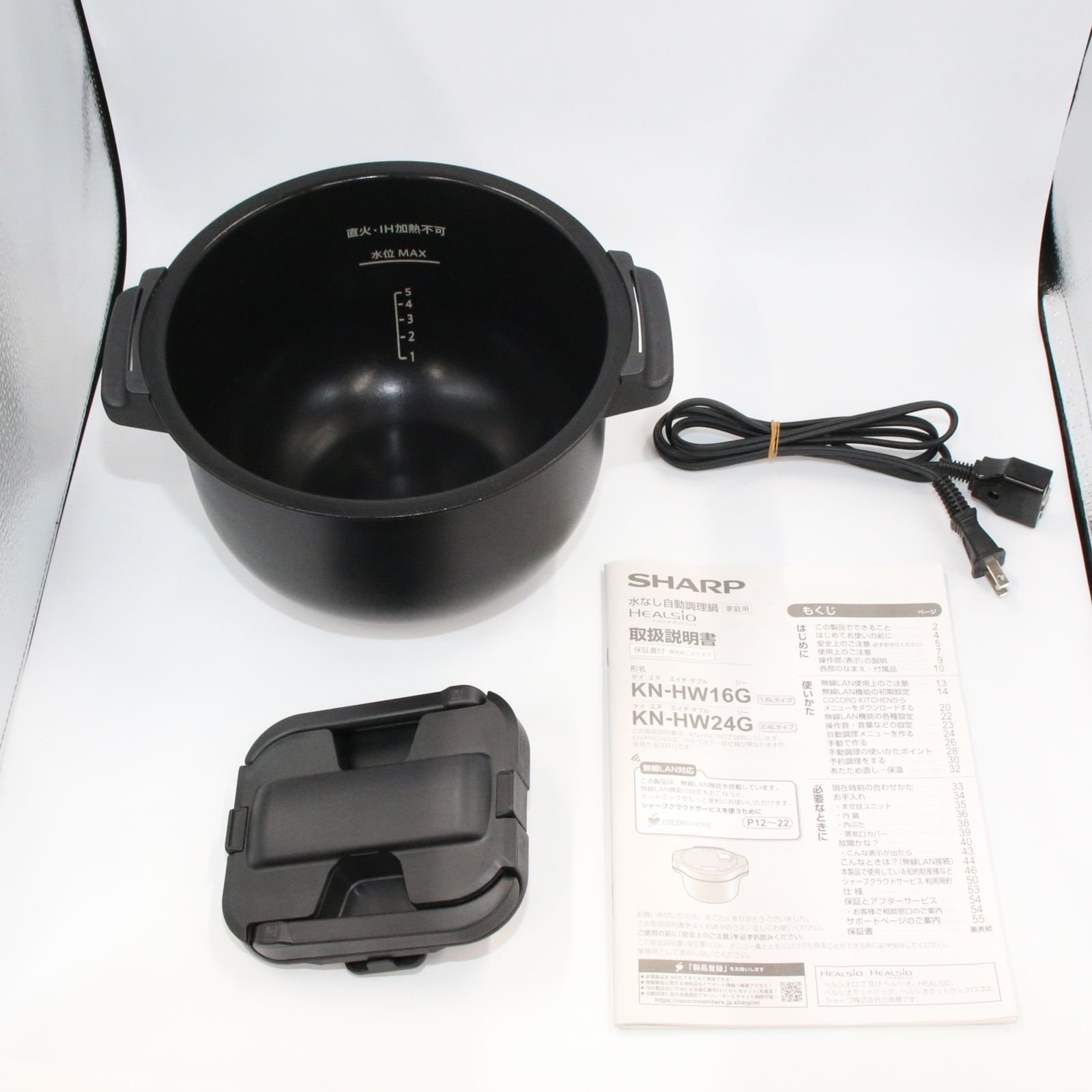 ヘルシオ　ホットクック　KN-HW24G-R KN-HW24G | ヘルシオ ホットクック：シャープ