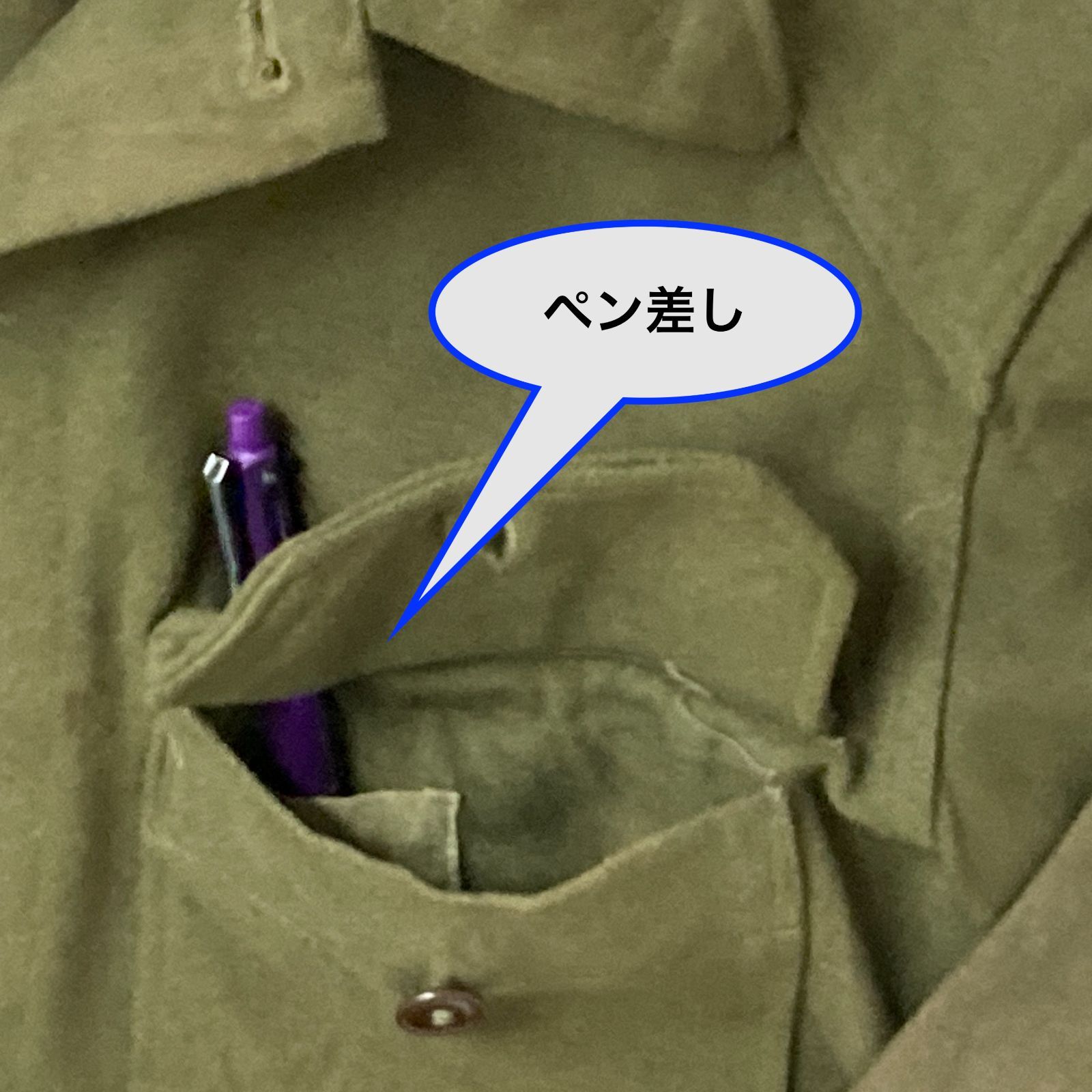 米軍　ウールシャツ　サバゲー　防寒　アメリカ軍　フィールドシャツ　80年代 MILITARY 実物 USED 米軍 ヴィンテージ ウールシャツ OG-108
