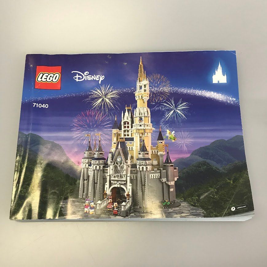 正規品 LEGO レゴ ディズニー 71040 ディズニー キャッスル HD-163-D 