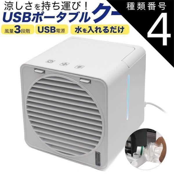 愛品倶楽部柏店】 Haier ハイアール 2020年製 148L 2ドア 冷凍冷蔵庫