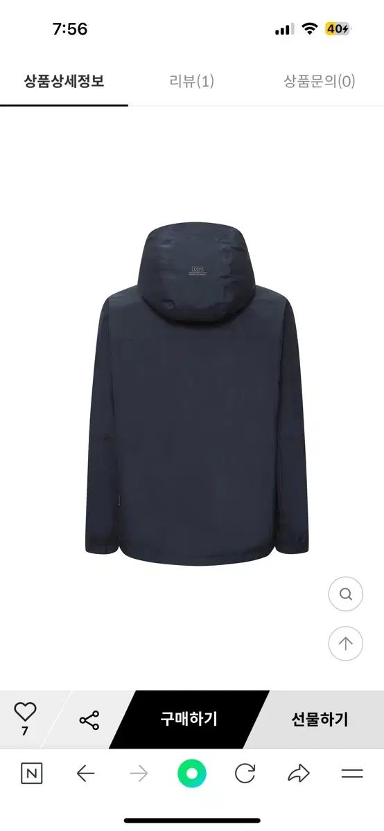 K2 GORE-TEX₍ゴアテックス