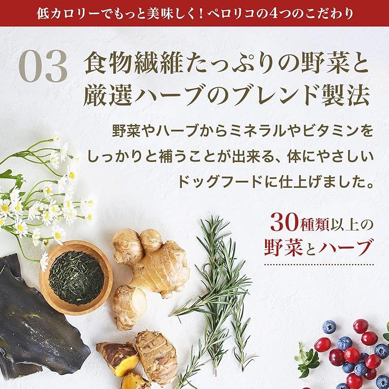 低脂質
