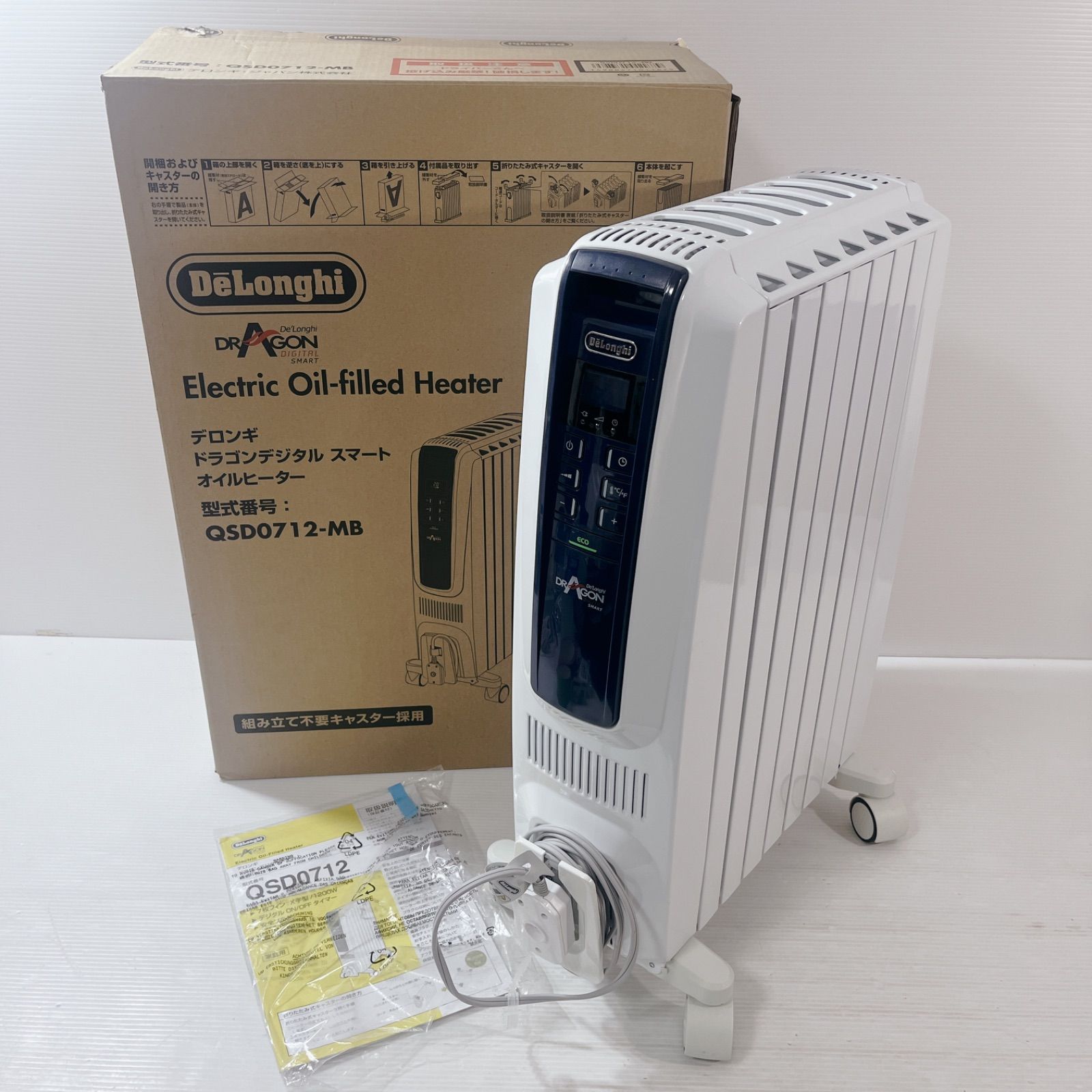 DeLonghi QSD0712-MB 【公式通販】