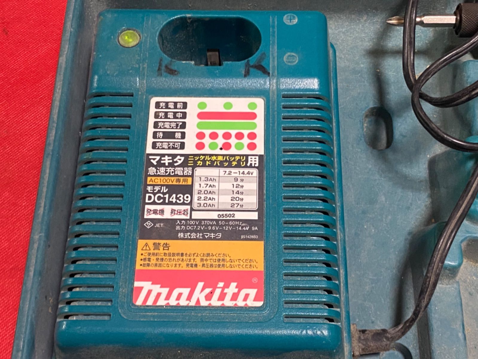 マキタ　充電式ソフトインパクトドライバー モデル6960D中古1303ー05ー1