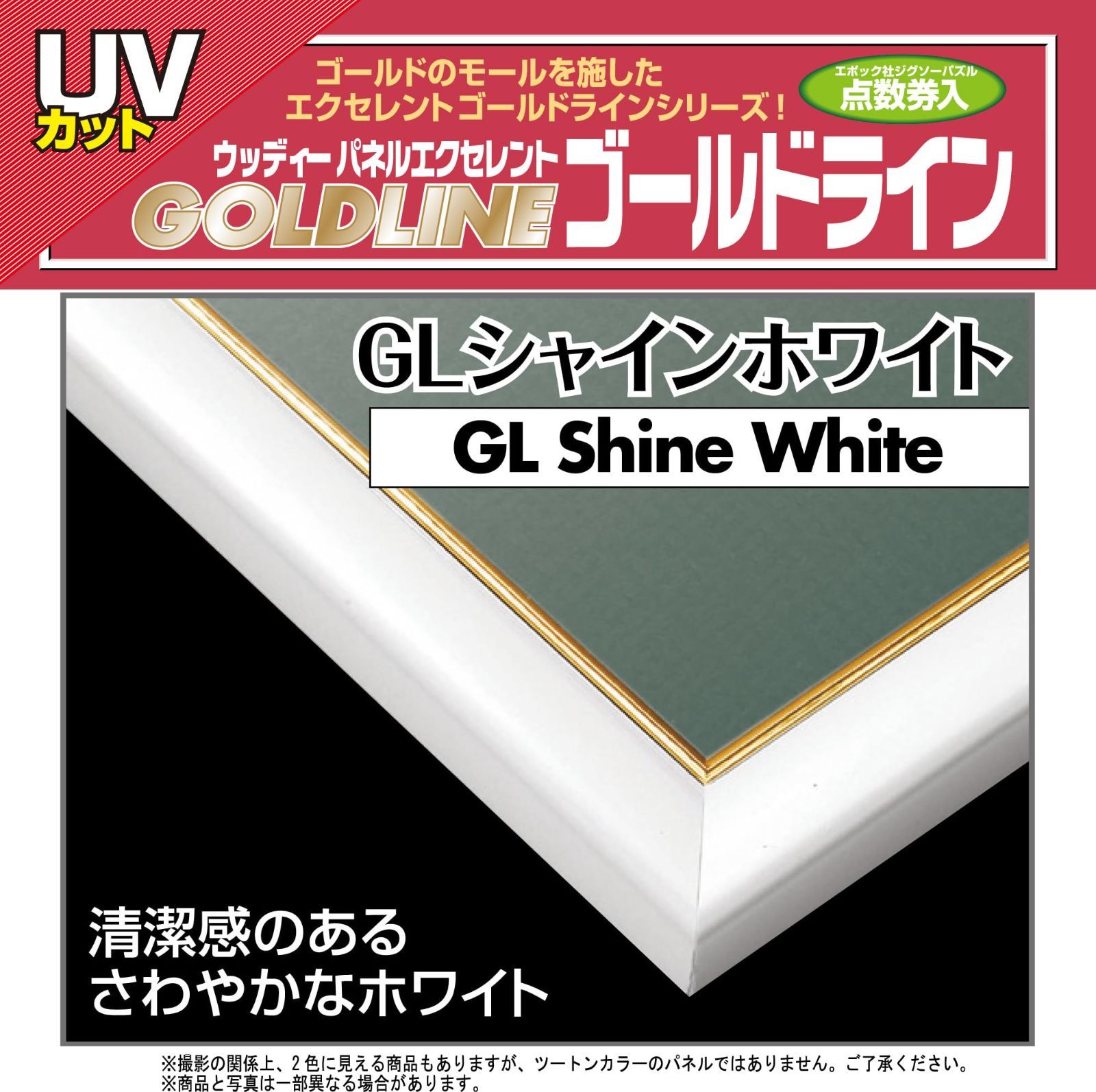 浜田美南 50部限定『City Jungle』 2015年 シルクスクリーン真作