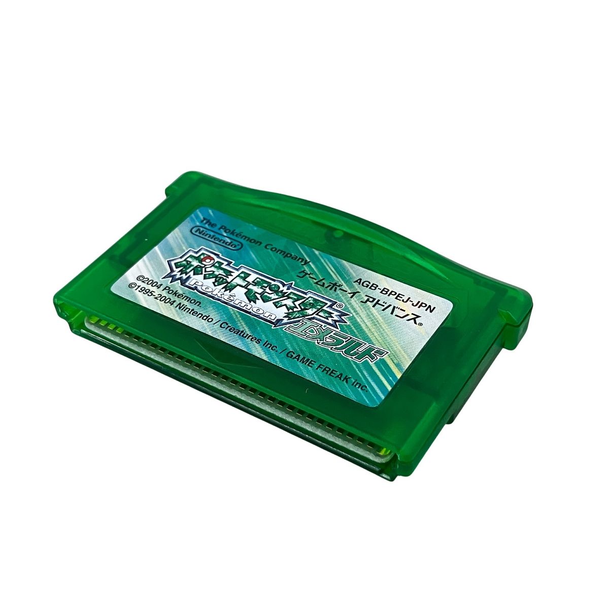 ゲームボーイアドバンス ポケットモンスター エメラルド ゲームソフト K10511228