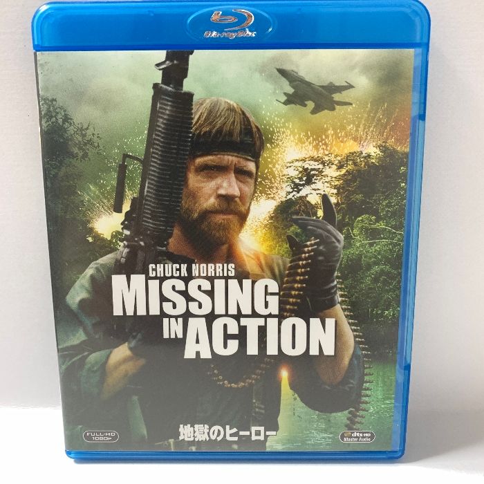 地獄のヒーロー [Blu-ray] 20世紀フォックス・ホーム・エンターテイメント・ジャパン チャック・ノリス