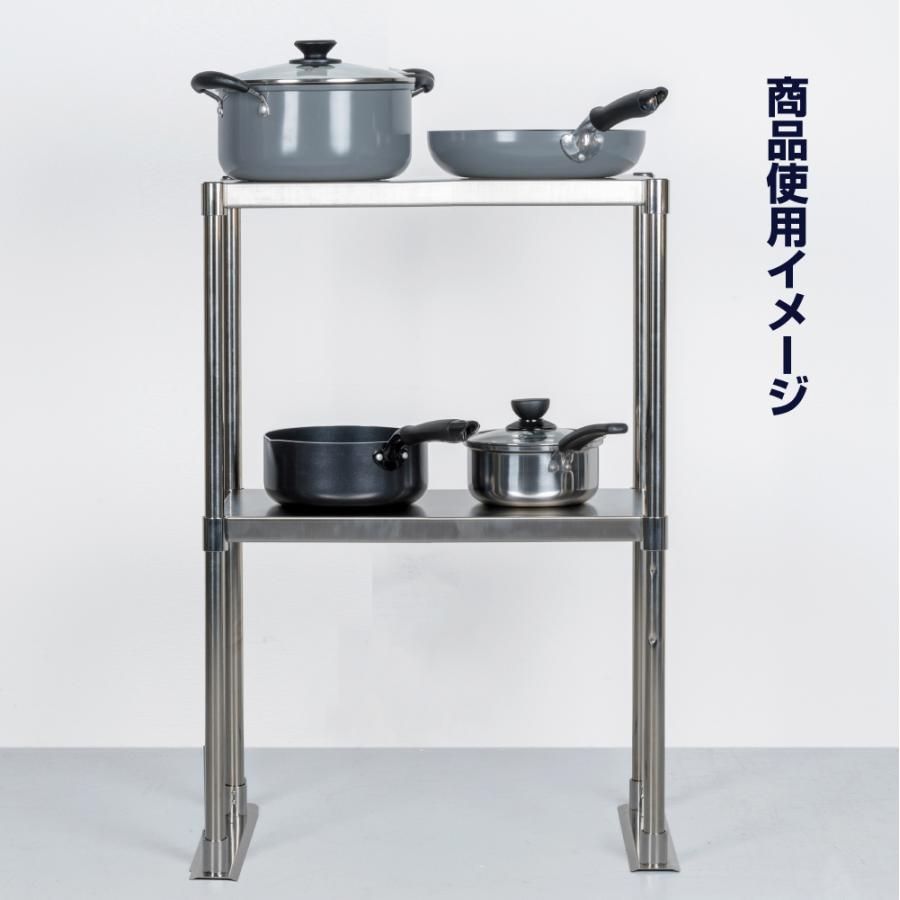 キッチン置き棚 3段タイプ