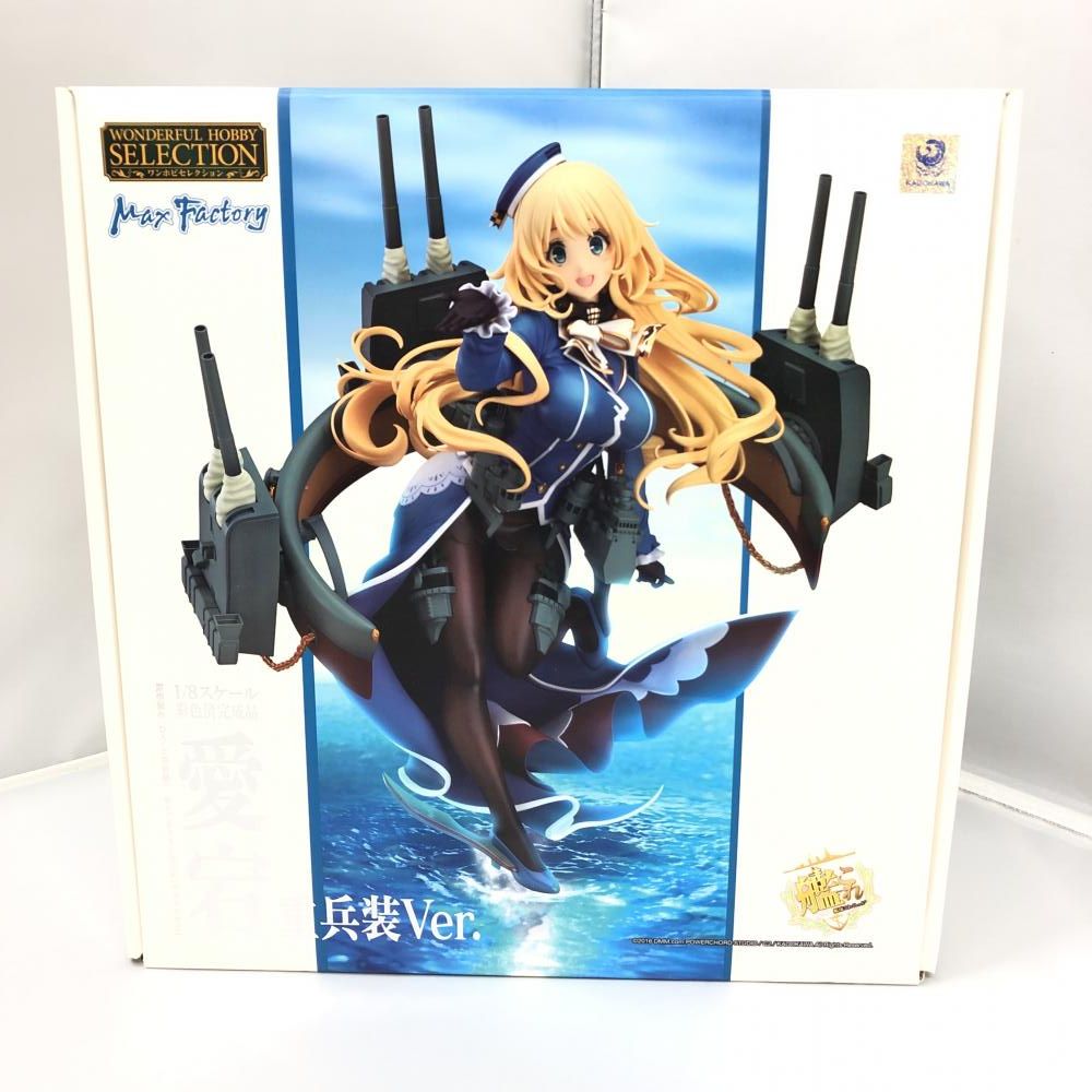 中古フィギュア 鈴谷改二 「艦隊これくしょん〜艦これ〜」 ワンホビ