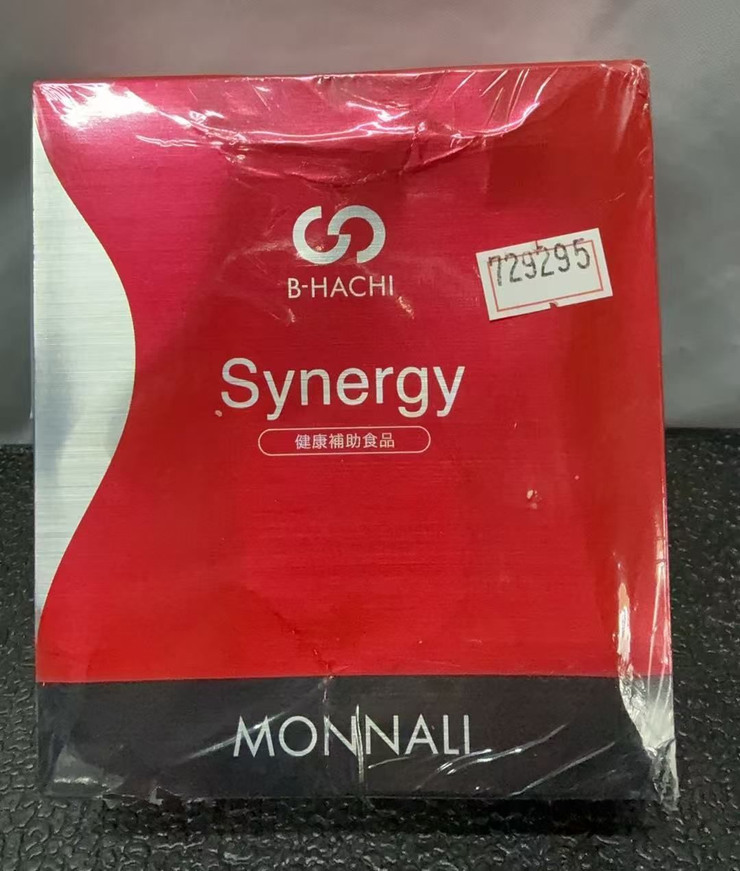 MONNALI モナリ Synergy シナジー ビタミン アミノ酸 90g||729295