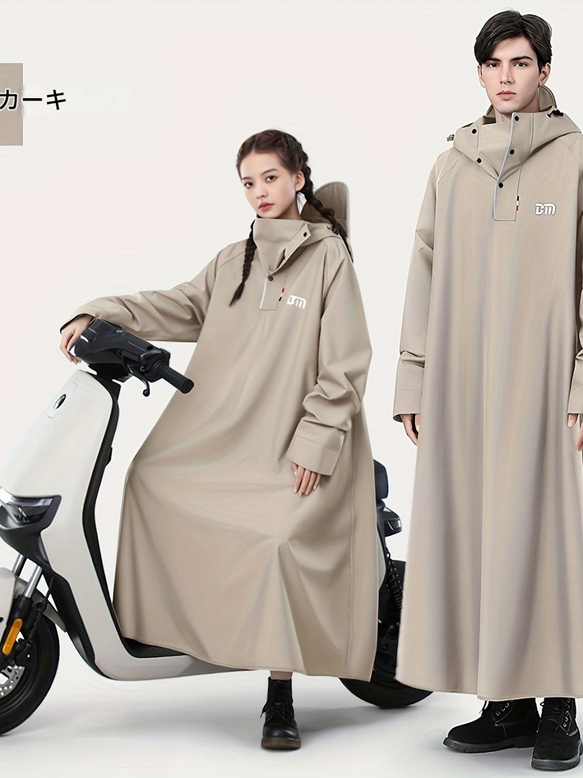 レインコート メンズ スタイリッシュ レインポンチョ 袖付き 長い 全身防水レインコート バイク乗り アウトドア アドベンチャー用 ポリエステル カジュアルデザイン 手洗い ポンチョレイン