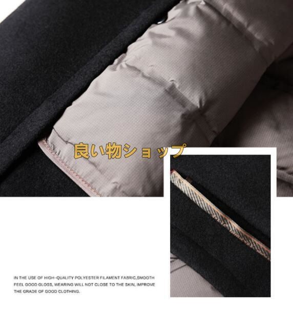 チェスターコート 中綿