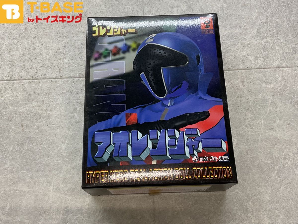 オオツカ企画 秘密戦隊ゴレンジャー HYPER HERO SERIES REAL ACTION DOLL COLLECTION アオレンジャー アクションドール No.20 フィギュア