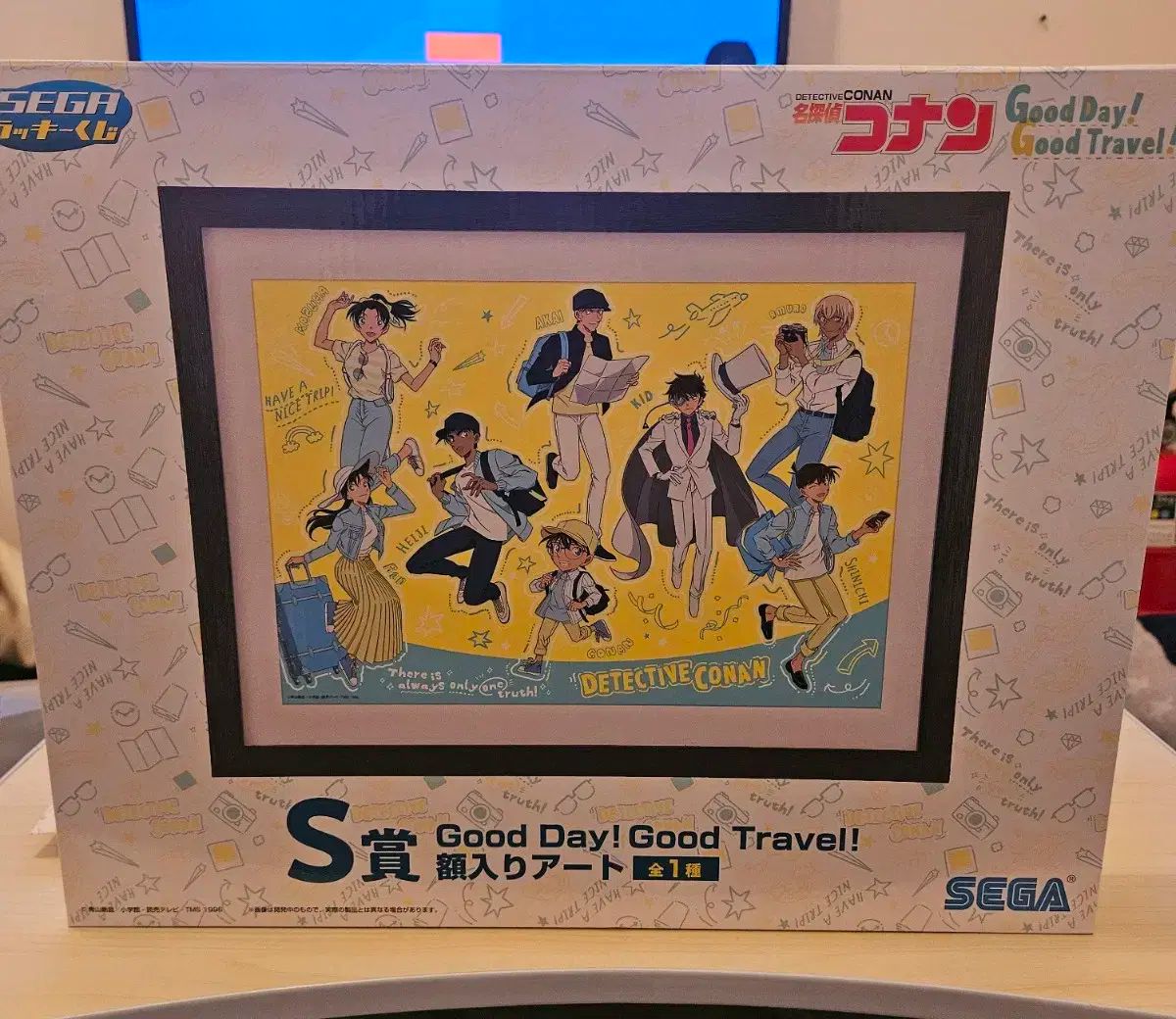 名探偵 コナン くじ s 額縁 出品