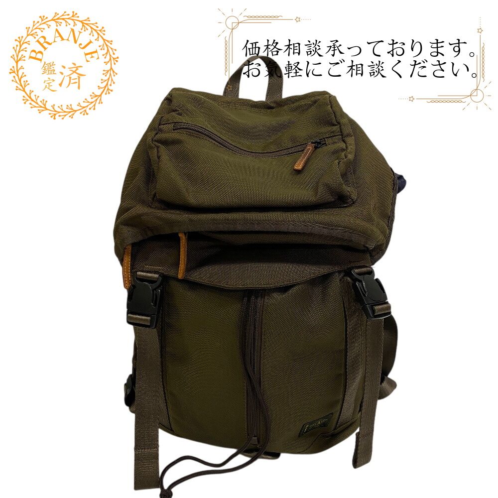 5％OFF フォロワークーポン！！】Paul Smith ポールスミス マウンテン 