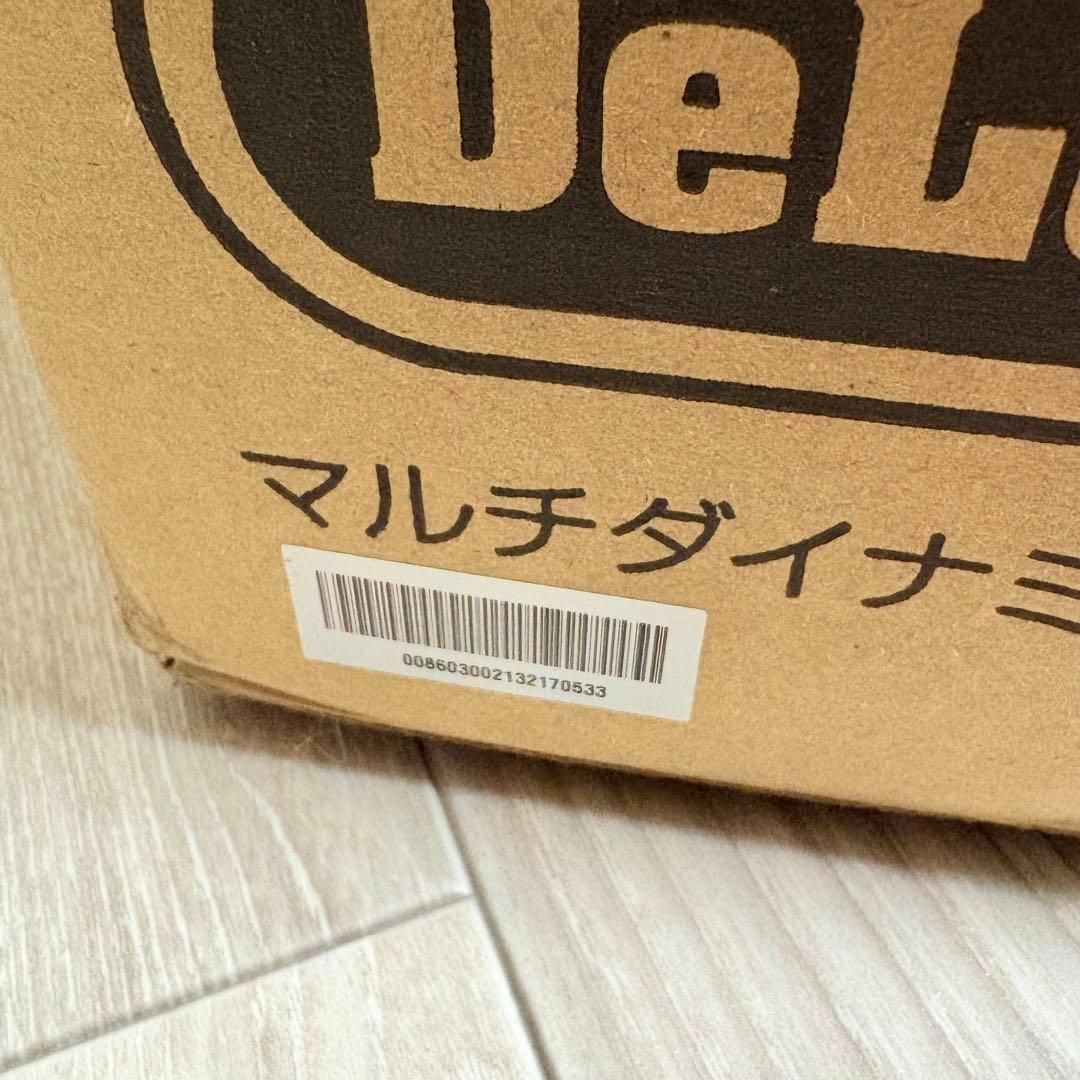 マルチダイナミックヒーター MDHU15-PB