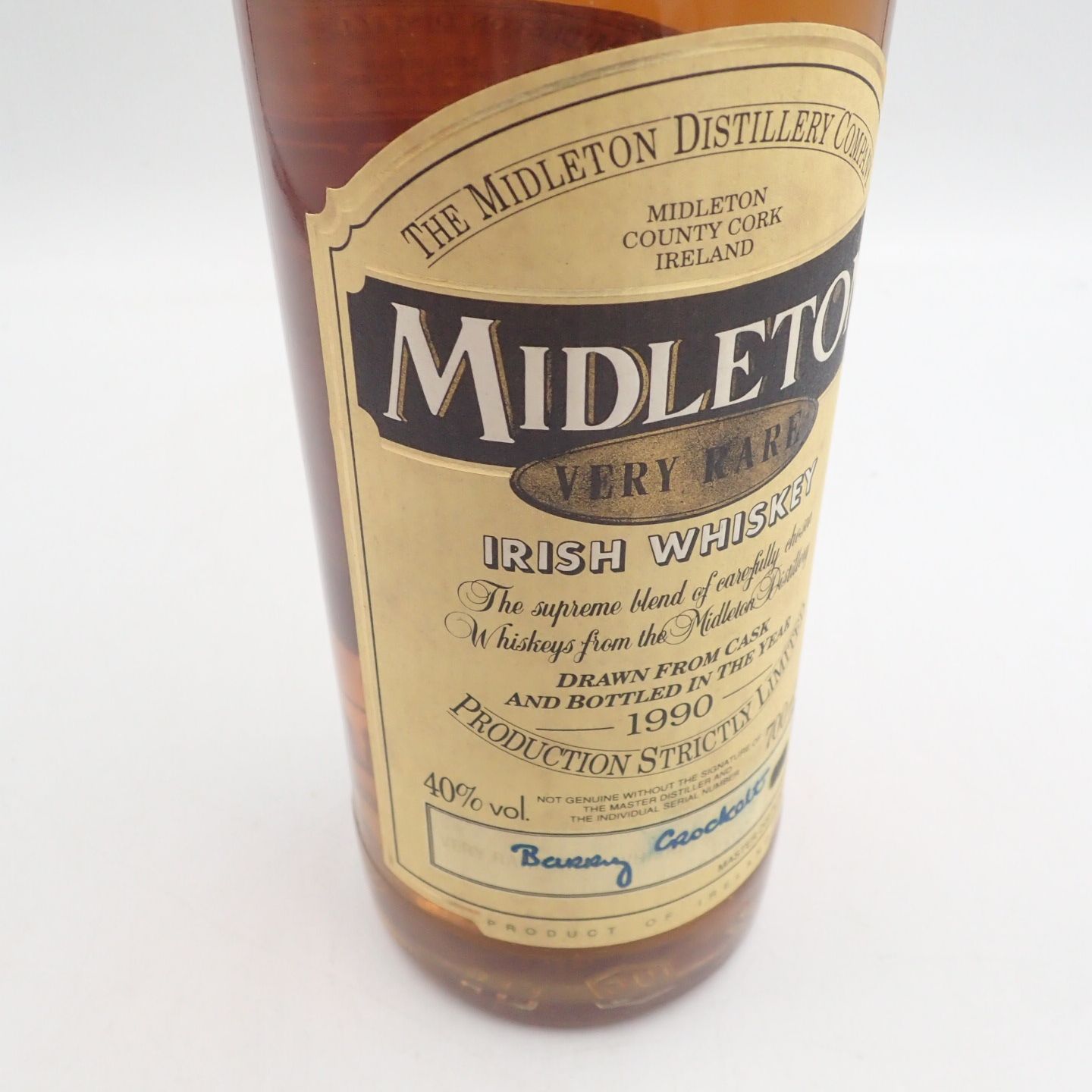 ミドルトン ベリーレア 1990 アイリッシュ ウイスキー 700ml【O