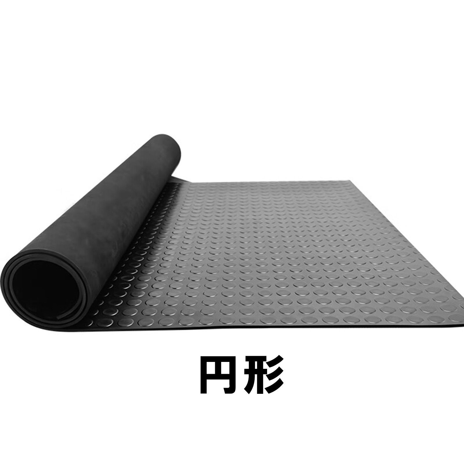 ガレージマット ゴムマット ロール 100 * 500cm 厚さ3mmゴムマット トラックマット 荷台ゴムマットガレージラバーフロアマット表面滑り止め構造ラバーフロアマット倉庫|ワークショップ産業|地下室|ガレージ 滑り止め構造 絶縁 保護マット 地下室 車下
