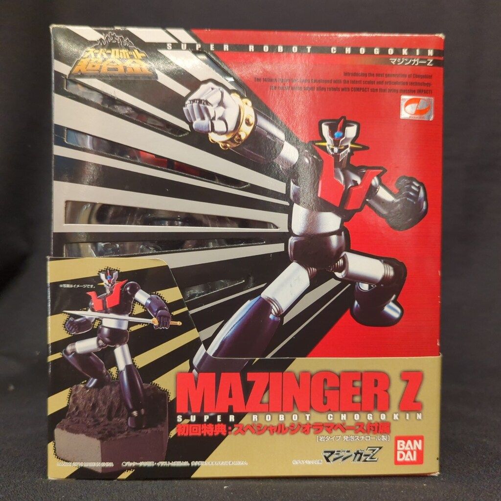 バンダイ スーパーロボット超合金 マジンガーZ(初回特典ジオラマベース付) 1