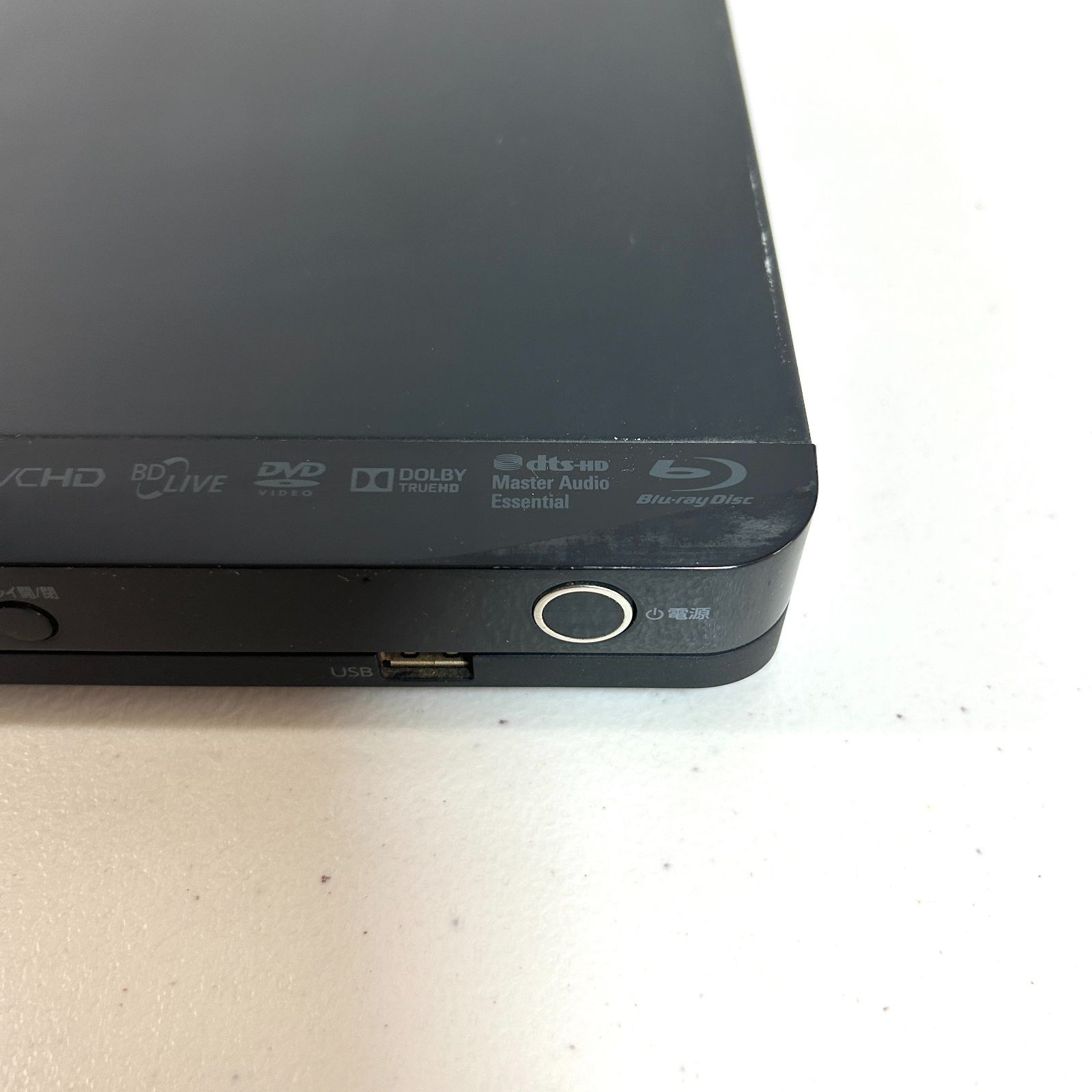 REGZA  東芝ブルーレイディスクプレーヤー　HDMIケーブル付き Amazon | REGZA レグザ ブルーレイプレーヤー HDMI 再生専用 DBP