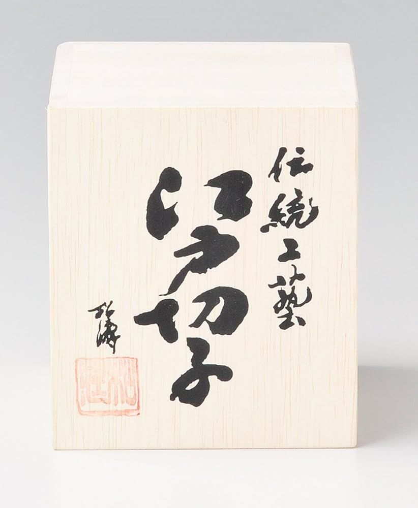 江戸切子 グラス ロックグラス 250 ml 瑠璃 青 小花剣矢来紋 木箱入 223526